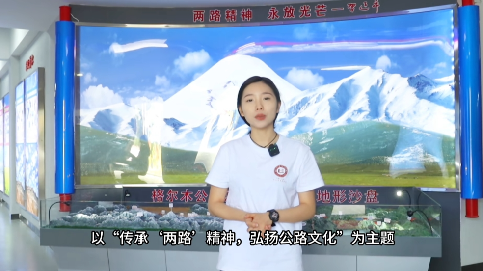 重庆交通大学:念好“深、广、暖、实”四字诀,打造暑期社会实践“大思政课” 重庆交通大学:念好“深、广、暖、实”四字诀,打造暑期社会实践“大思政课”